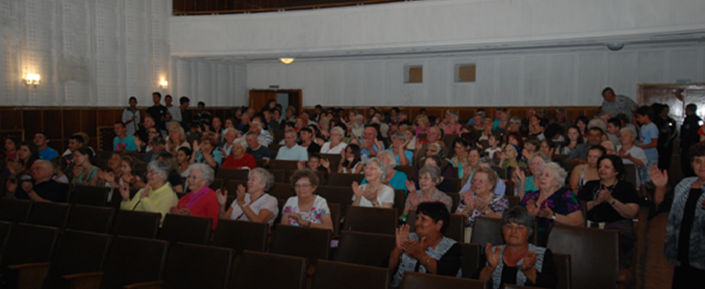 audience